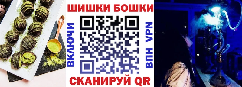 цены   Заполярный  Еда ТГК марихуана 
