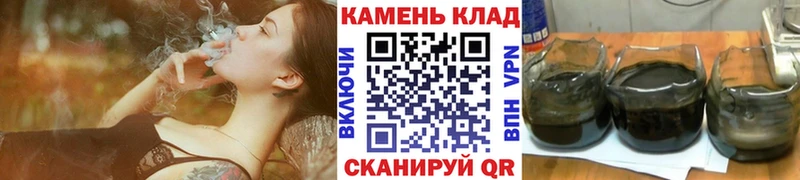 хочу Заполярный ГАШ индика сатива