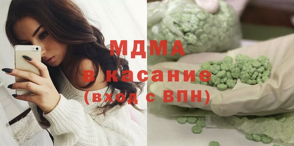 прущая мука Горнозаводск