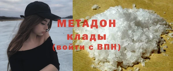 a pvp Вяземский