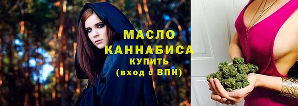 a pvp Вяземский