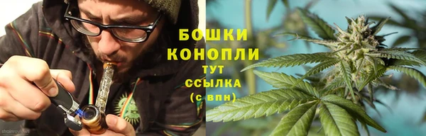 амфетамин Сафоново