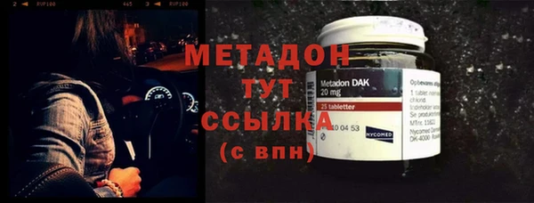 амф Сатка
