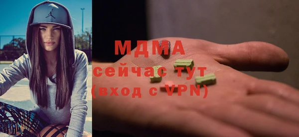 кокаин колумбия Горно-Алтайск