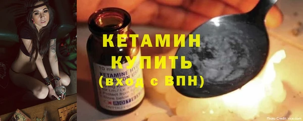 кокаин колумбия Горно-Алтайск