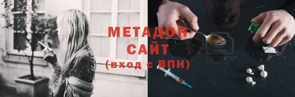 прущая мука Горнозаводск