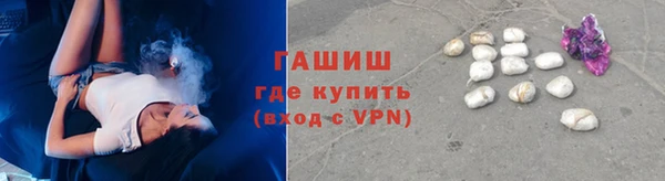a pvp Вяземский