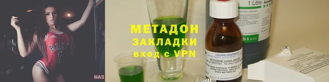 ПСИЛОЦИБИНОВЫЕ ГРИБЫ Волосово