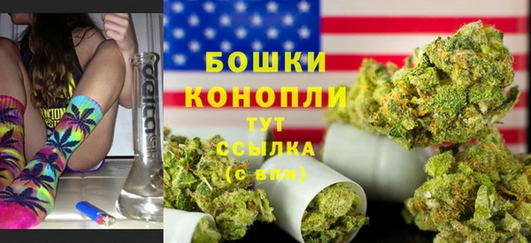 амф Сатка