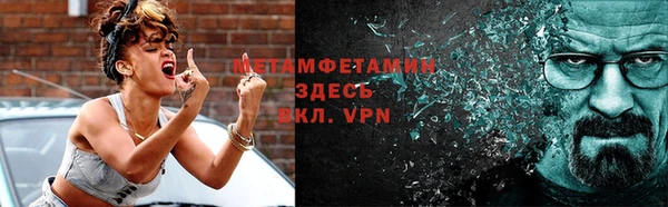 кокаин колумбия Горно-Алтайск