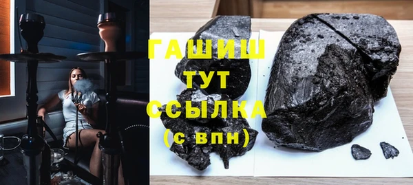 кокаин колумбия Горно-Алтайск