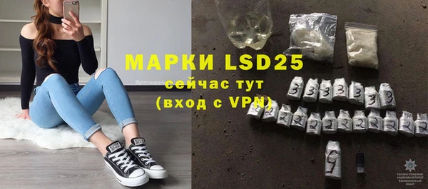 a pvp Вяземский