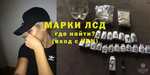 a pvp Вяземский