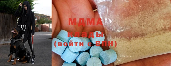 кокаин колумбия Горно-Алтайск