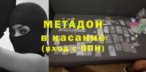 прущая мука Горнозаводск