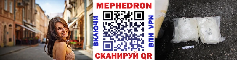 МЯУ-МЯУ мяу мяу Заполярный